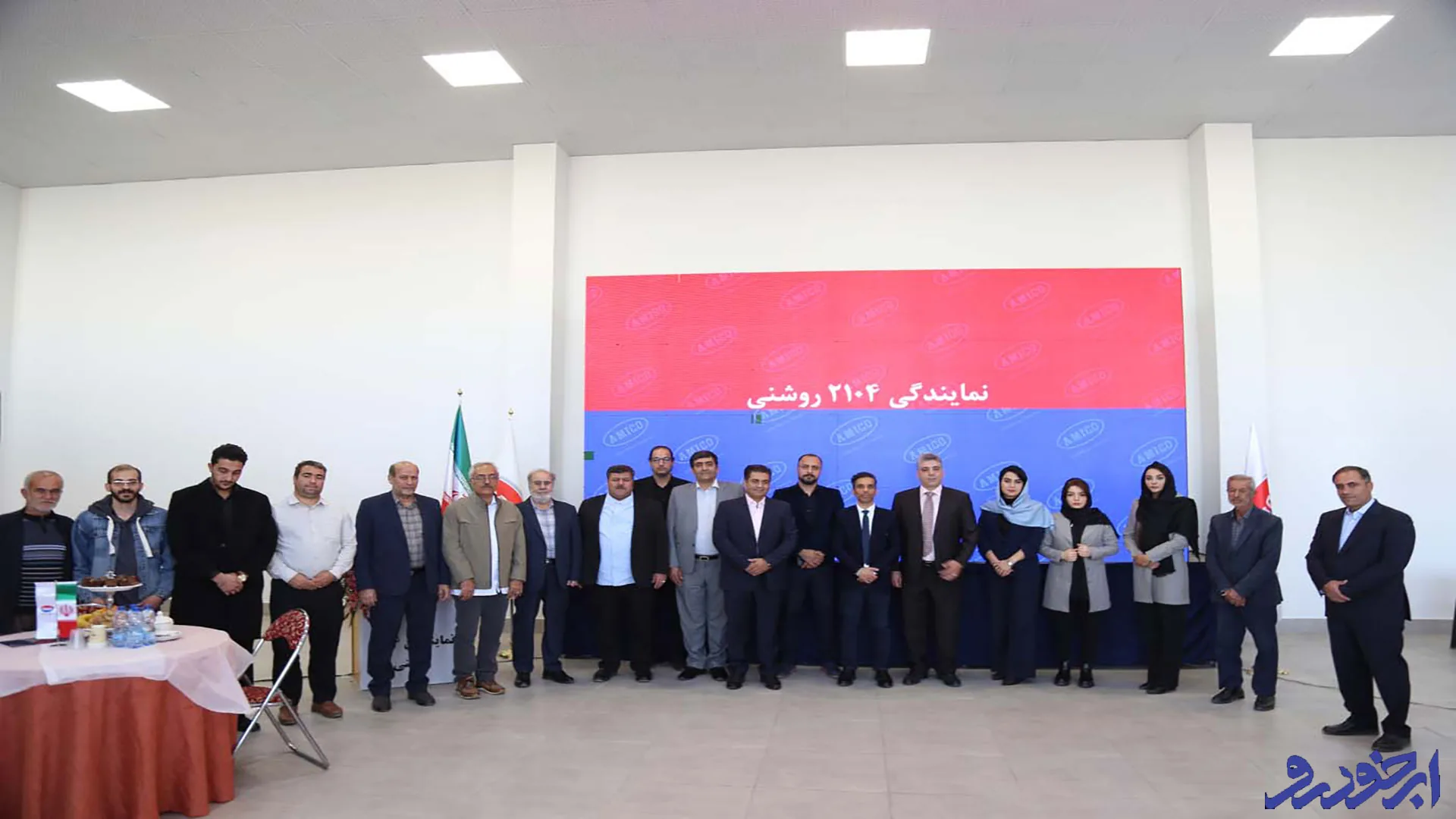 افتتاح نمایندگی آمیکو در همدان | ارائه خدمات فروش و پس از فروش خودروهای تجاری