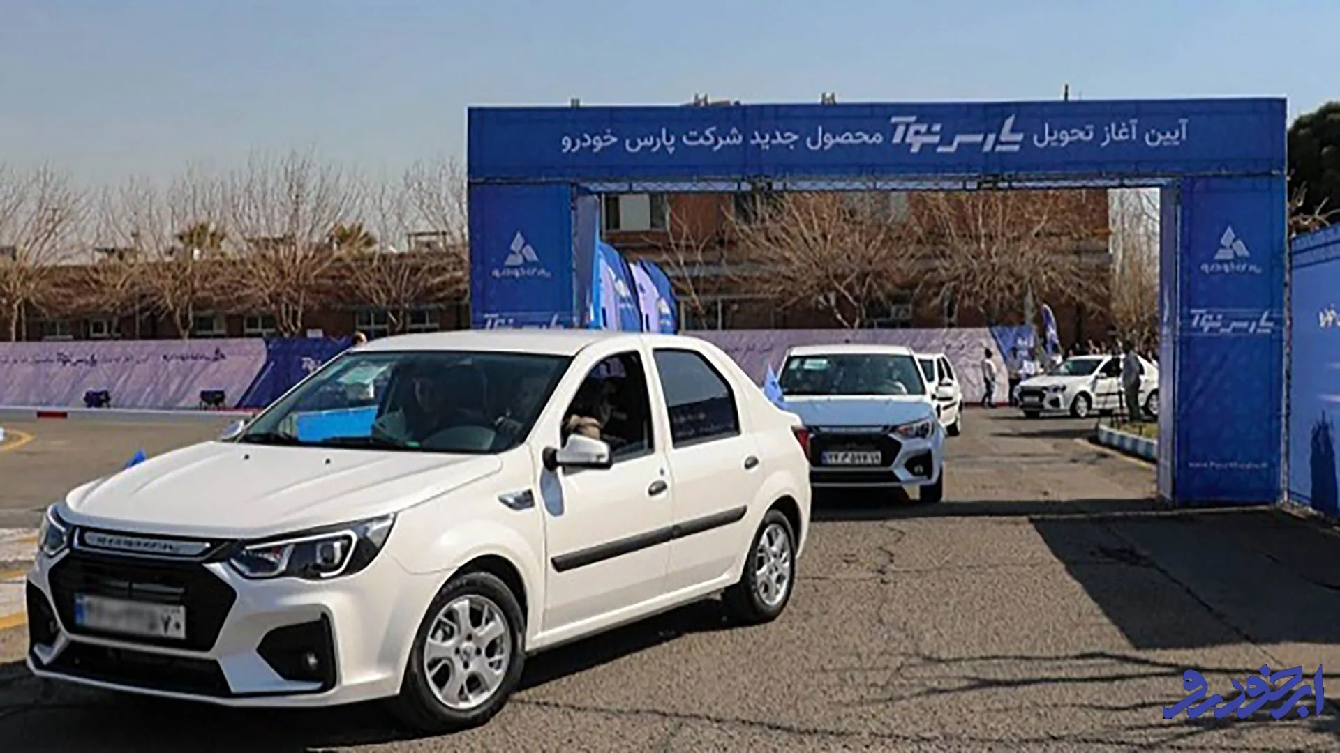 خودرو جدید پارس نوآ مشتریان تحویل داده شد