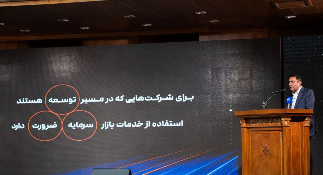 نشست تخصصی در صنعت قطعه سازی