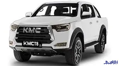 آغاز فروش اقساطی پیکاپ T8 با موعد تحویل ۳ ماهه – اردیبهشت ۱۴۰۴