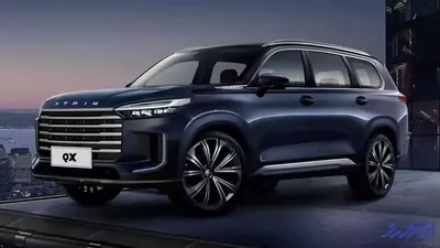 شرایط فروش اکستریم QX (VX سابق) مدیران خودرو _ آبان ۱۴۰۴