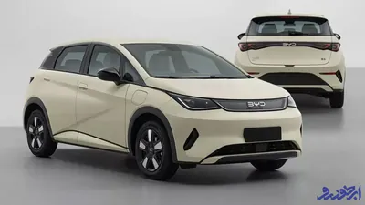 نخستین شرایط فروش فوری BYD های وارداتی _ بهمن 1404