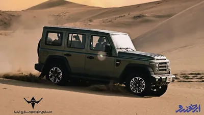 آغاز فروش خودروی آفرودی 212 T01 _ اسفند 1404
