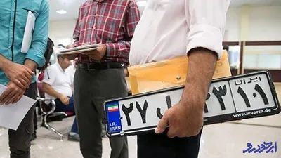تعطیلی مراکز شماره‌ گذاری و تعویض پلاک تهران تا اطلاع ثانوی