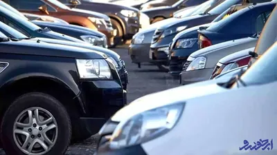تمدید سامانه عرضه خودروهای وارداتی در شرایط جنگی کنونی