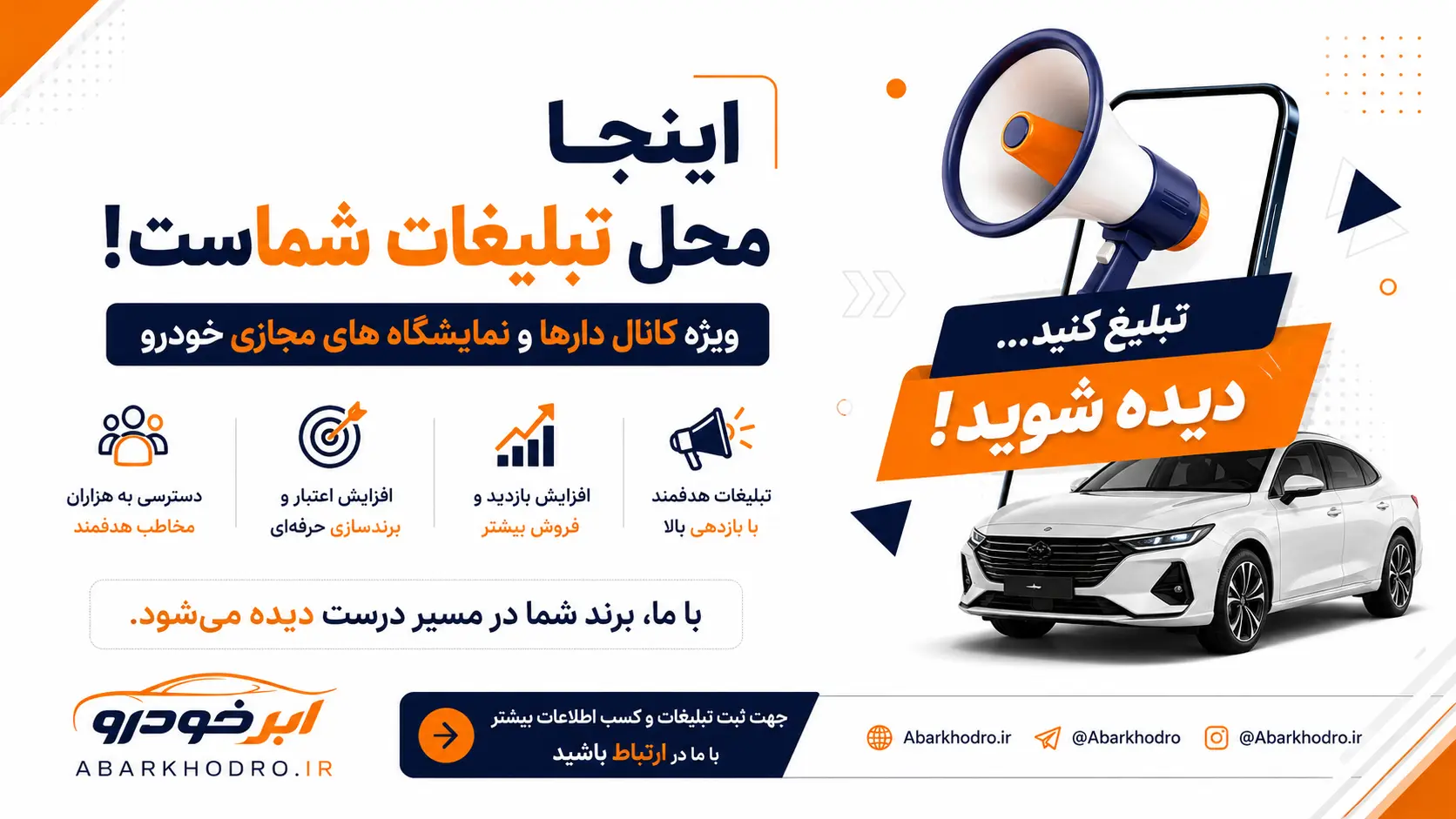 مقایسه‌ای شفاف از کارخانه تا بازار